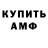 ТГК вейп Canana Kerimova