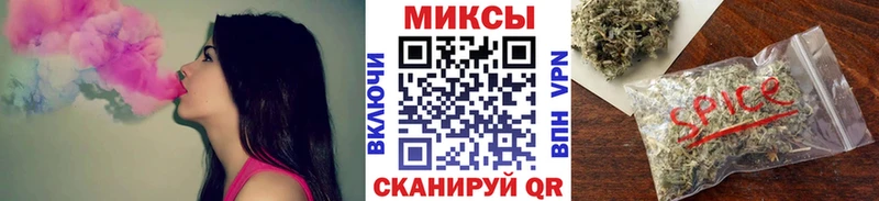 наркошоп  площадка телеграм  БУТИРАТ BDO 33%  Александровск-Сахалинский 