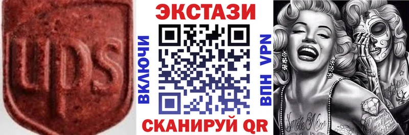 Экстази таблы  даркнет телеграм  Александровск-Сахалинский 