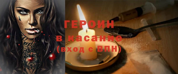 Альфа ПВП Рославль