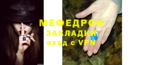 Альфа ПВП Рославль