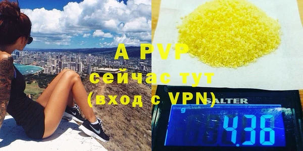 мефедрон VHQ Ростов