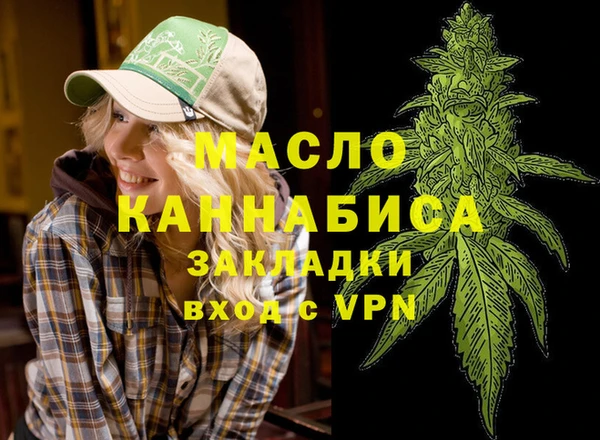 мдпв Россошь