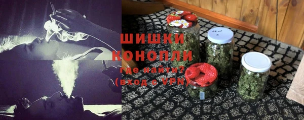кокс Абаза