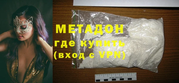 кокс Абаза