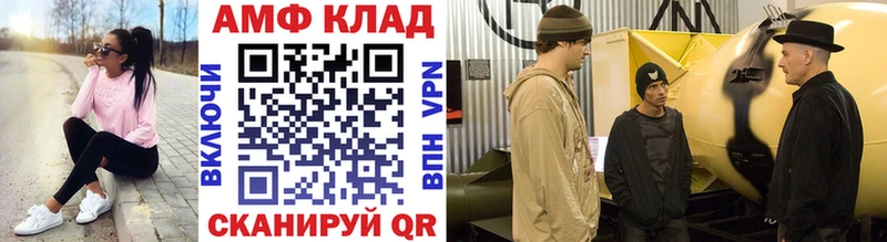 цены наркотик  Александровск-Сахалинский  Метамфетамин мет 